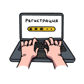 Ураган автомобилей от TENNISI