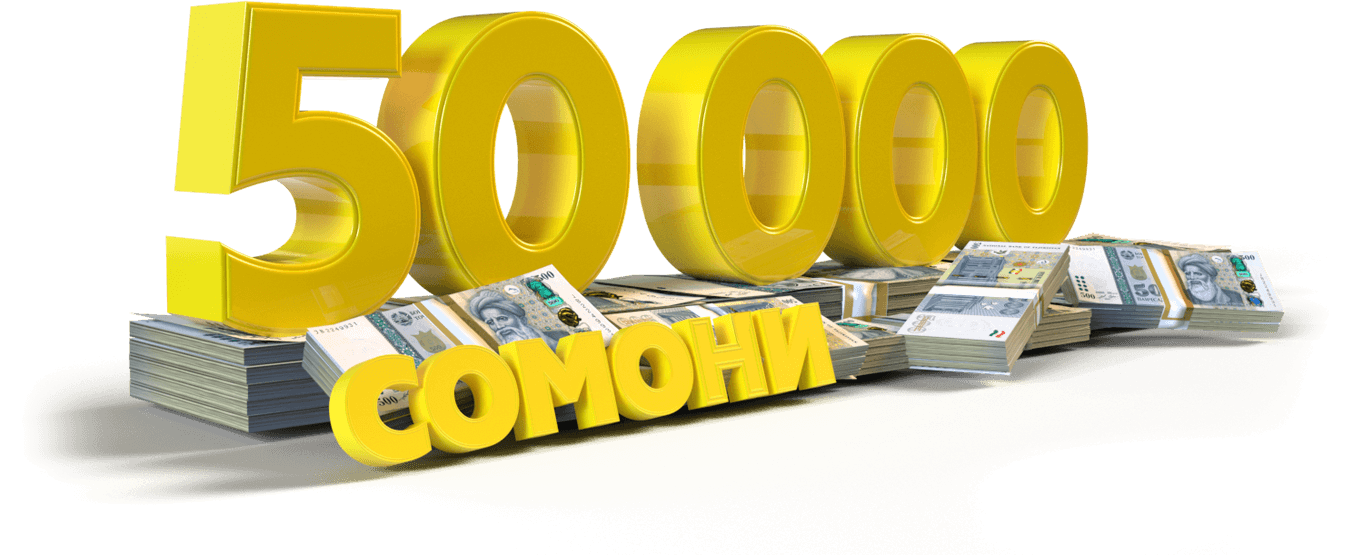 Ураган автомобилей от TENNISI