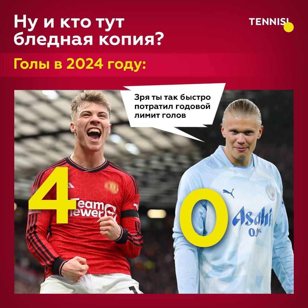 скачать приложение ставки на спорт на андроид
