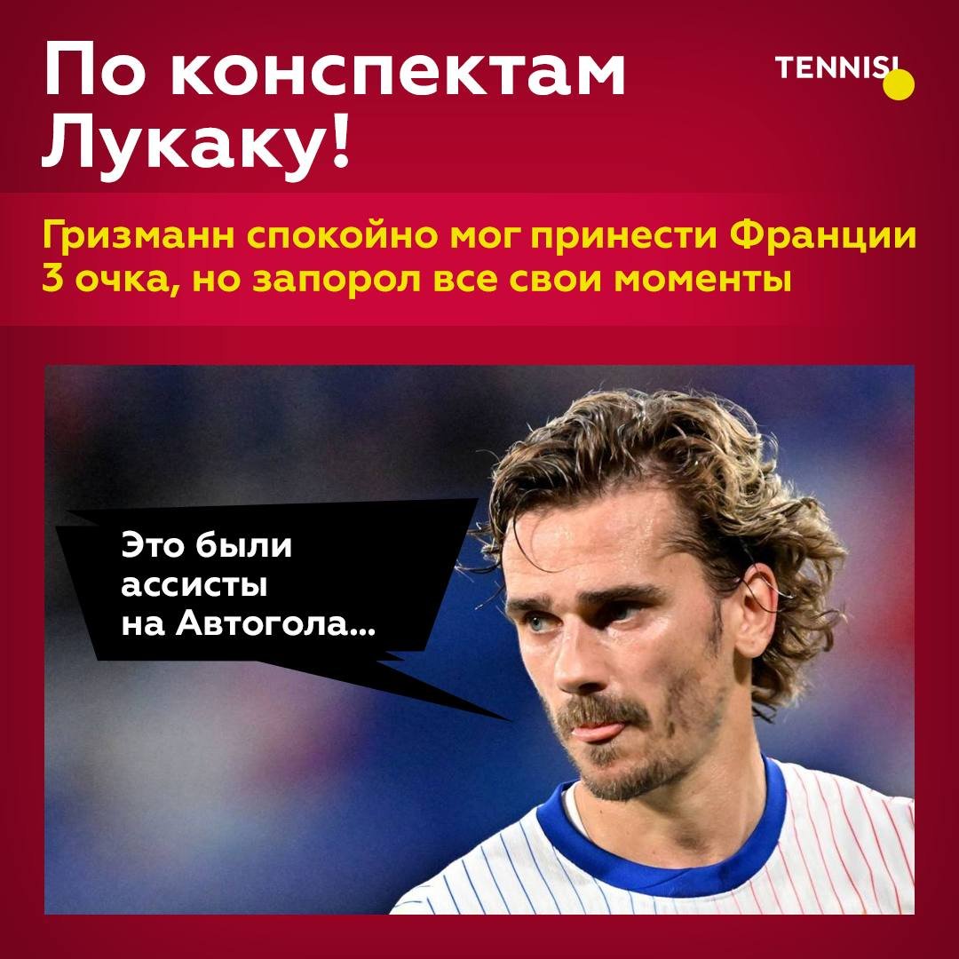 ставки онлайн на спорт