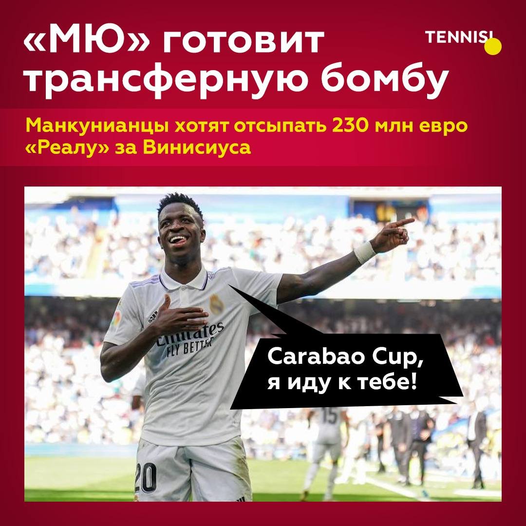скачать приложение ставки на спорт на андроид