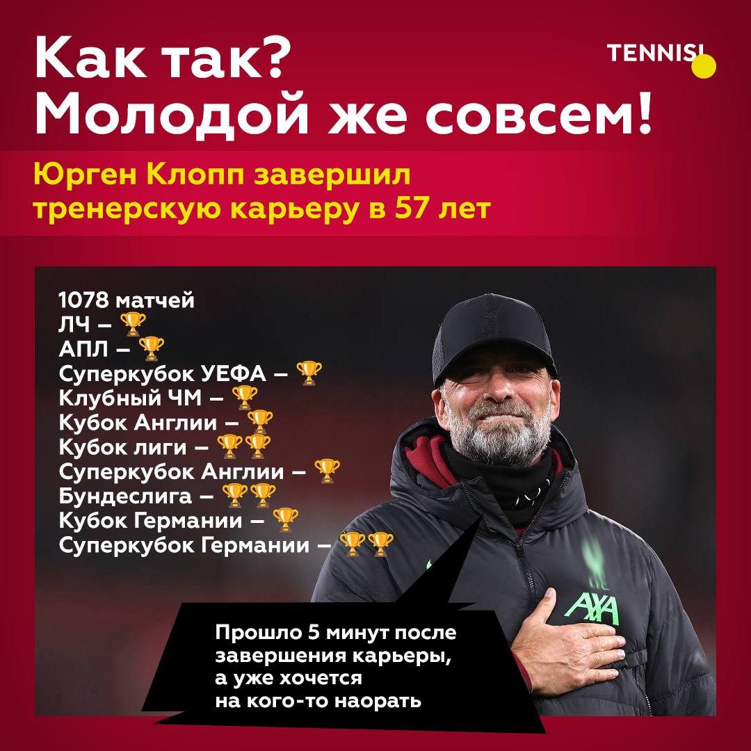 букмекерская контора ставки на спорт