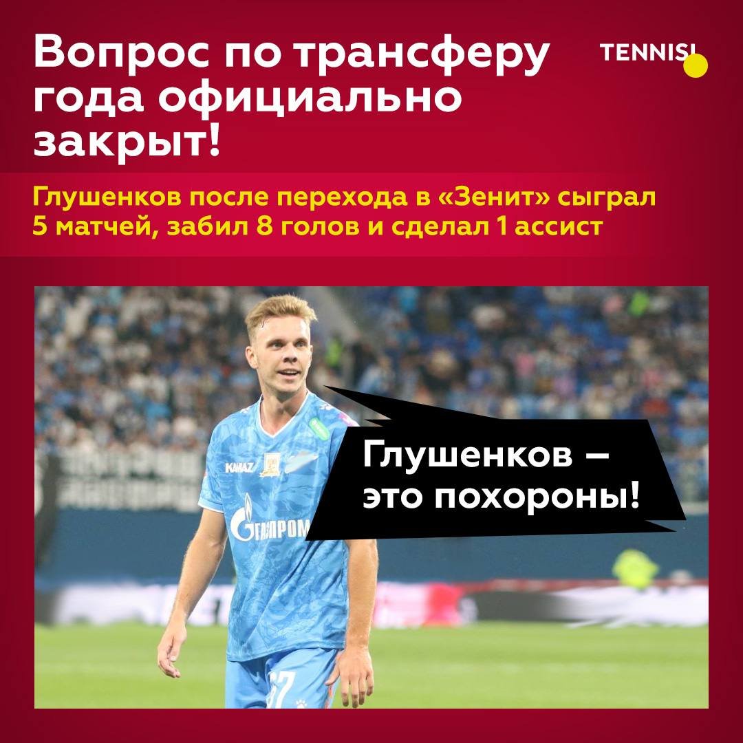 ставки на спорт фрибет за регистрацию