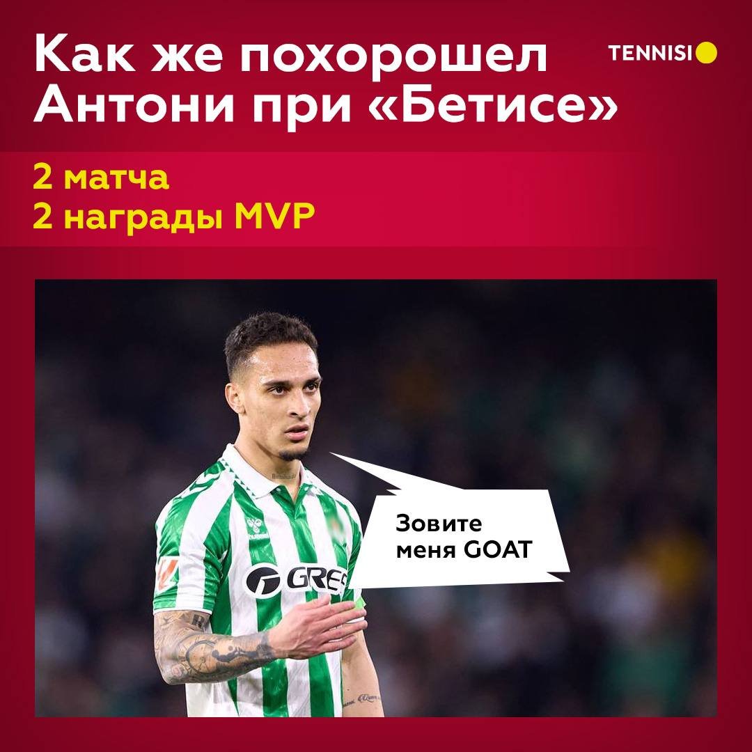 сайт ставки на спорт онлайн