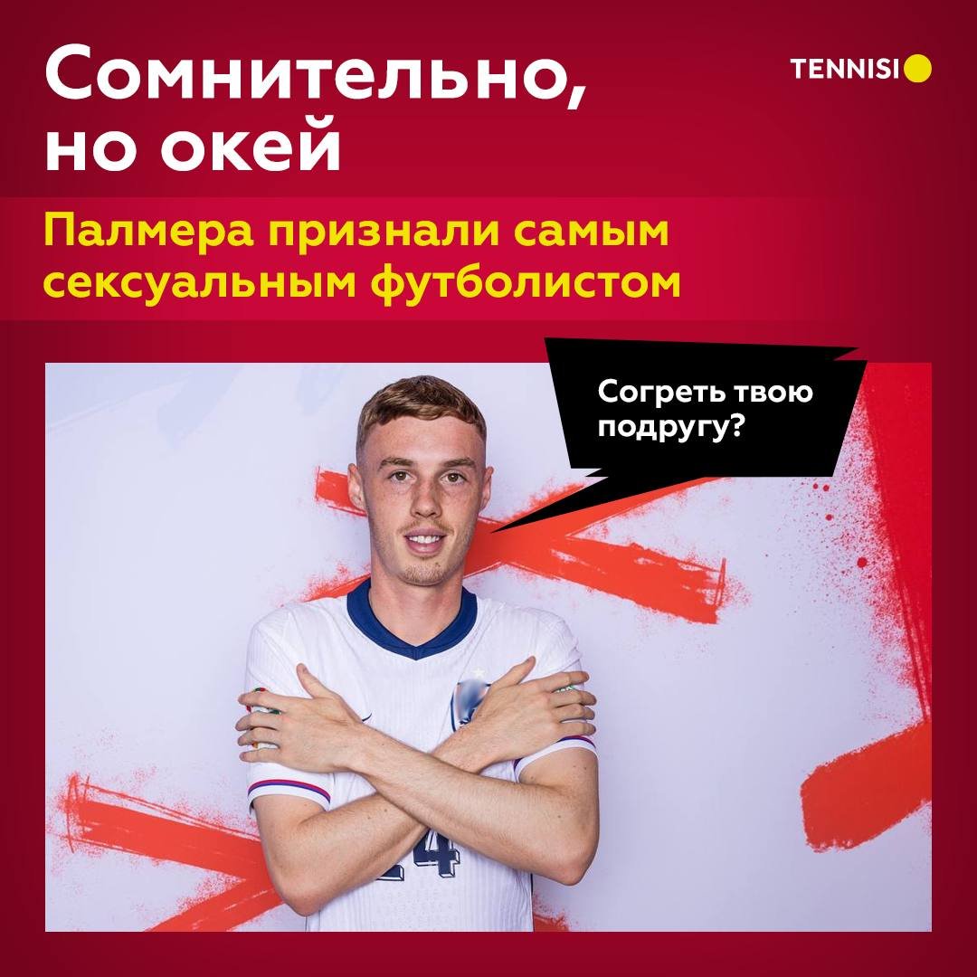 онлайн букмекеры