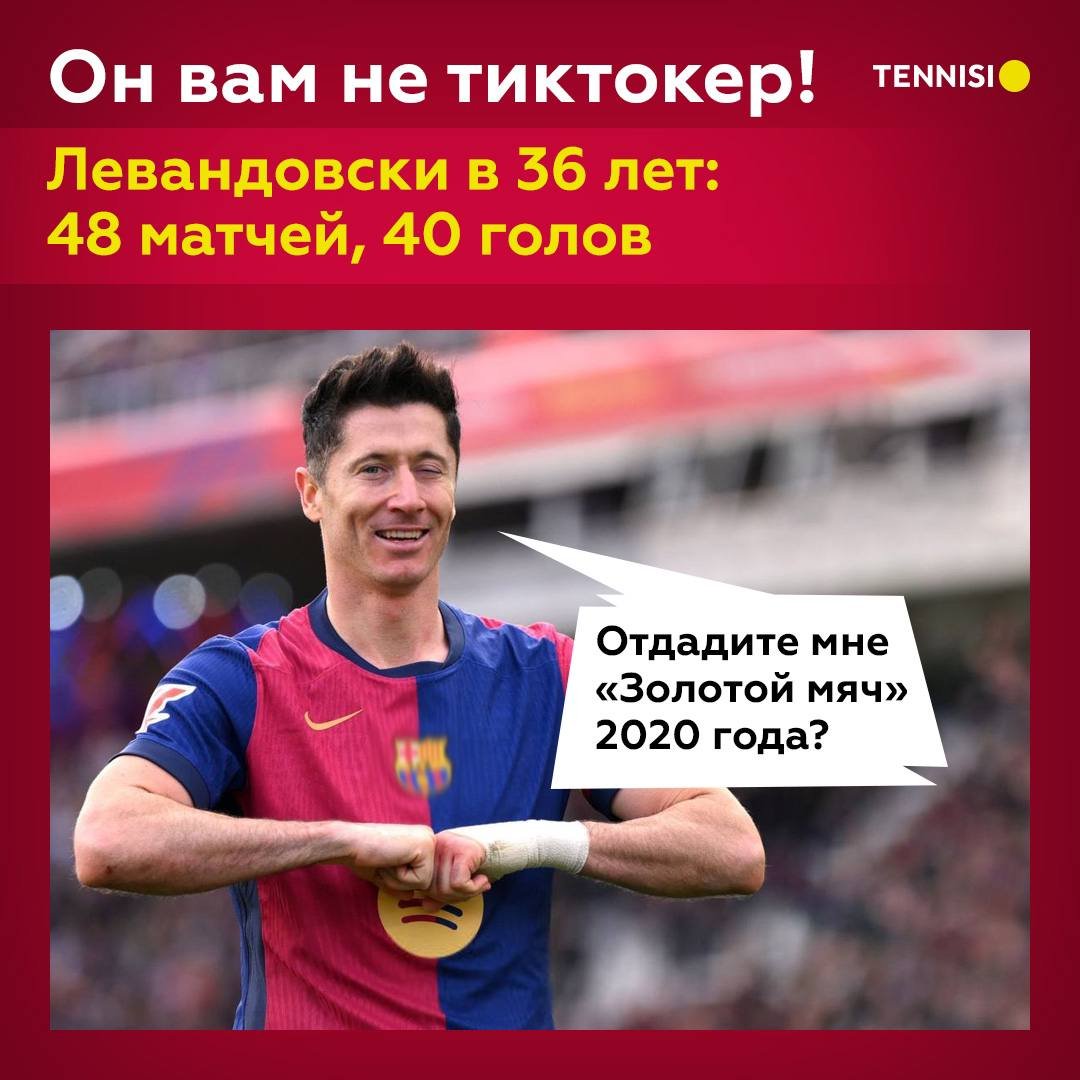 букмекеры с низкой маржой