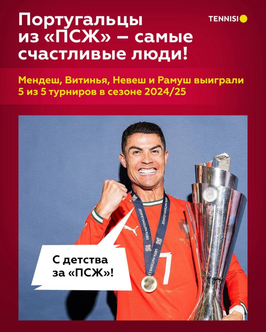 букмекерская контора