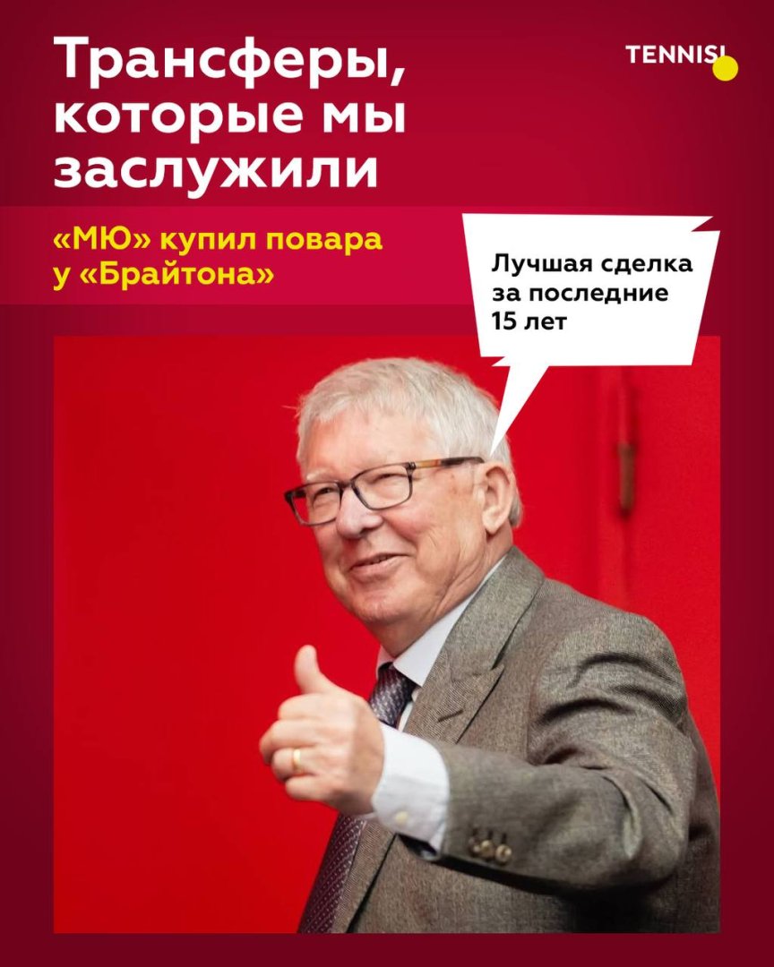 онлайн букмекеры