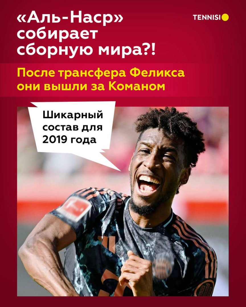 бесплатные ставки на спорт