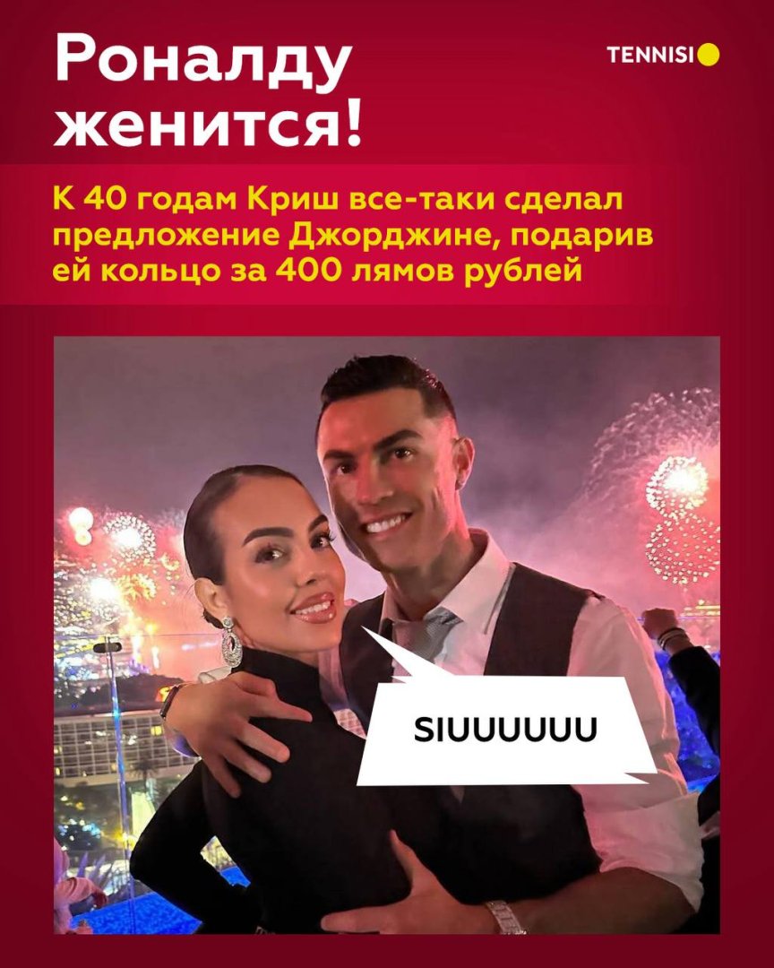 ставки на спорт на сегодня хоккей